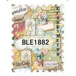 Ваденки Цял Нокът BLE1882